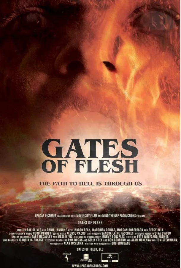 Врата одержимости